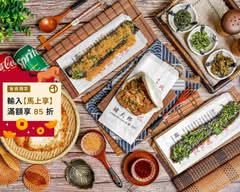 南機場夜市 內湖737巷豬大郎豬血糕刈包