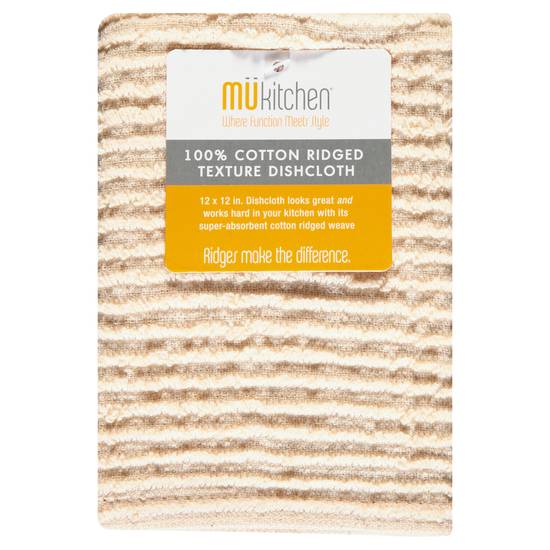 Mukitchen 100% Cotton Ridged Texture Oatmeal Dishcloth
