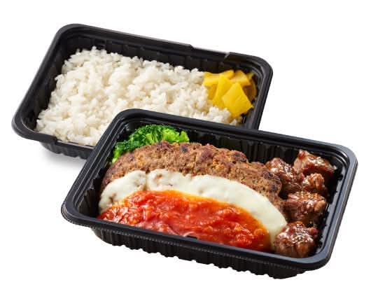 チーズハンバーグ＆プライムサイコロステーキ弁当