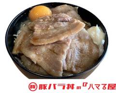 【新潟産コシヒカリと国産肉の店】豚バラ丼のハマる屋。