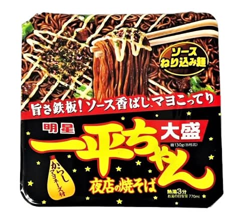 26_明星　一平ちゃん夜店の焼そば【大盛】