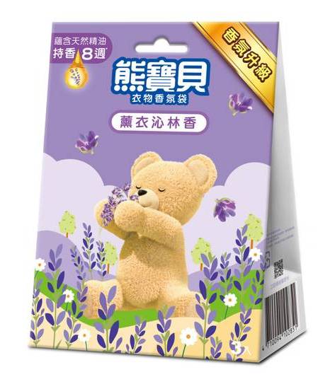 熊寶貝衣物香氛袋薰衣沁林香#4710094102851