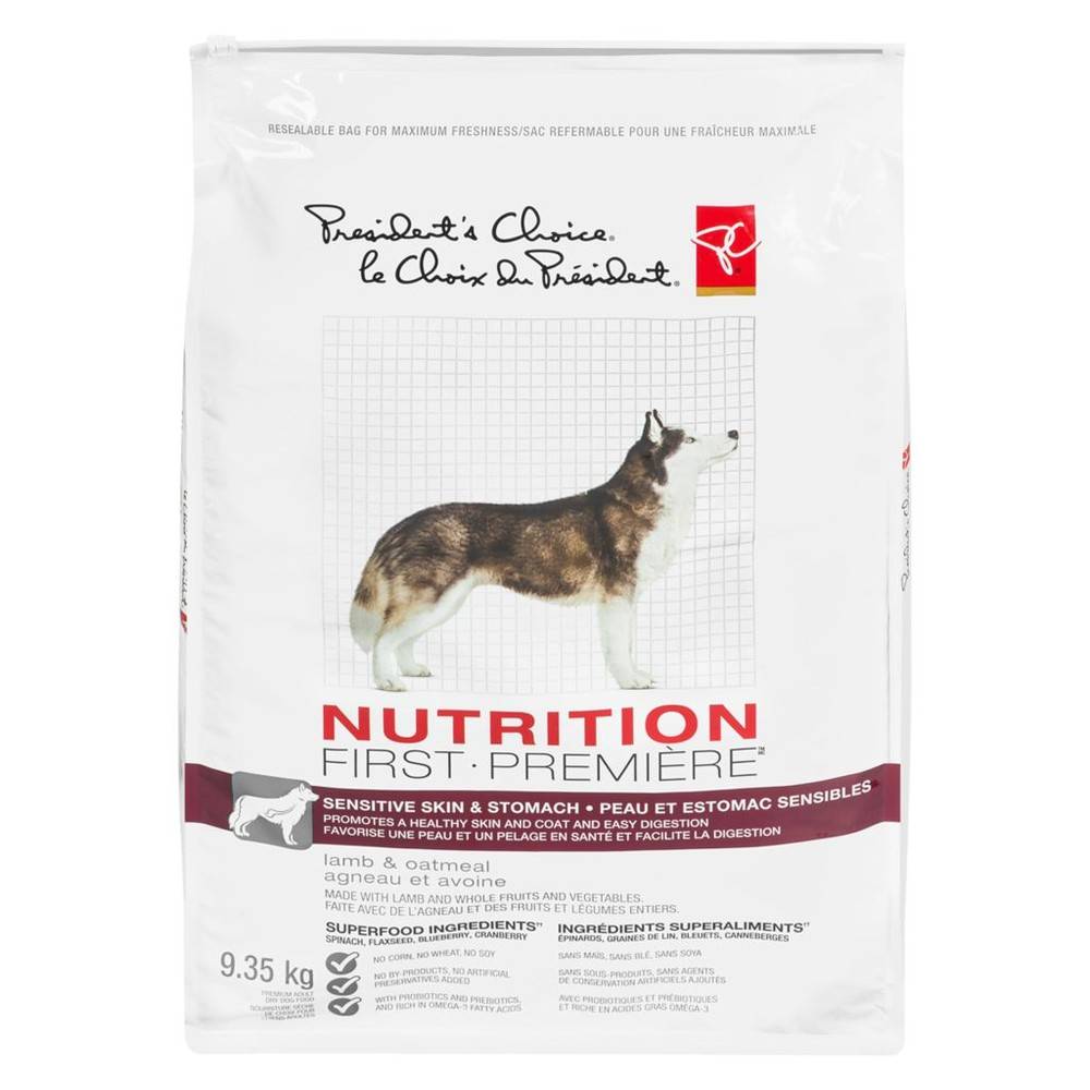 PC Nutrition First Sensitive Skin Stomach Dog Food Delivery Near Me Order Online Uber Eats