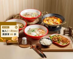 覓味叼飯叼麵小食館