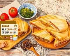 馬可古巴三明治 Marco’s Cubano
