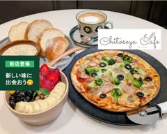 Chitoseya Cafe 多摩センター店