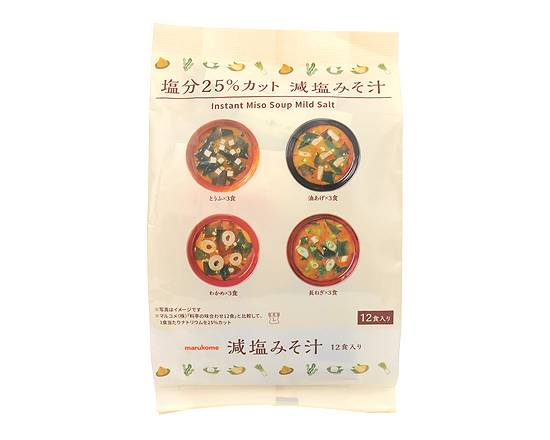 【即席食品】◎●Lm 減塩みそ汁 12食