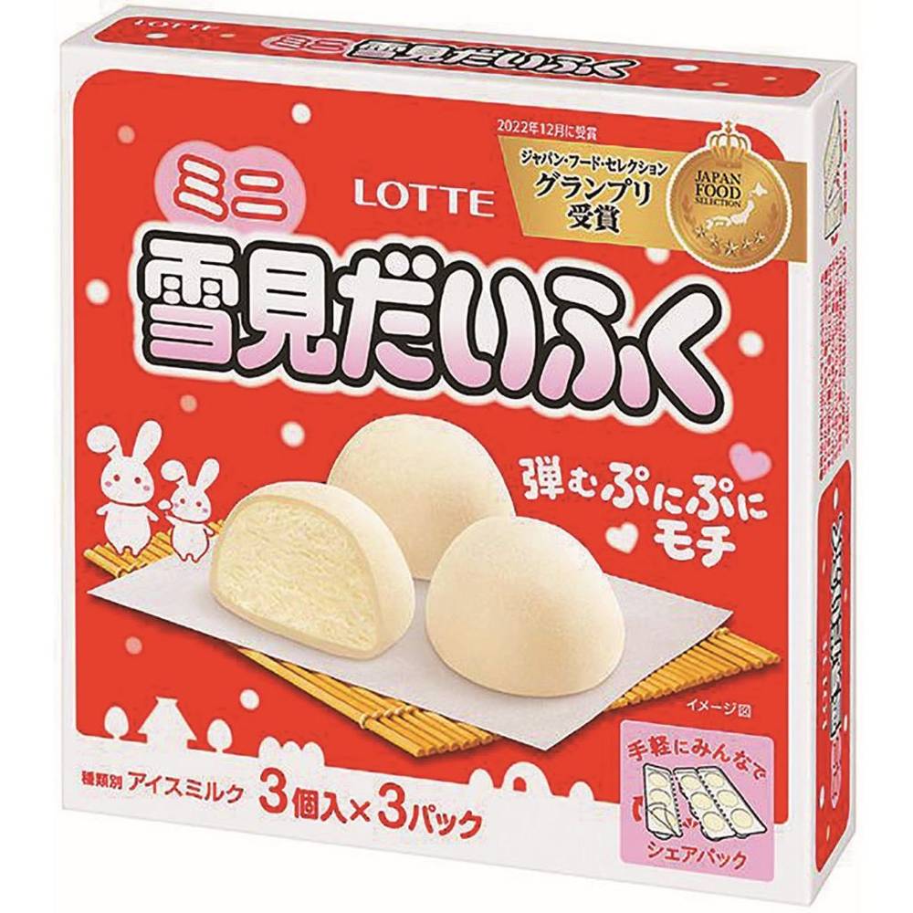 ロッテ ミニ雪見だいふく (30mL x 9)