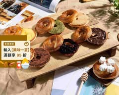 JustSweet 甜甜圈
