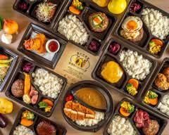 手づくりハンバーグ アペゼ