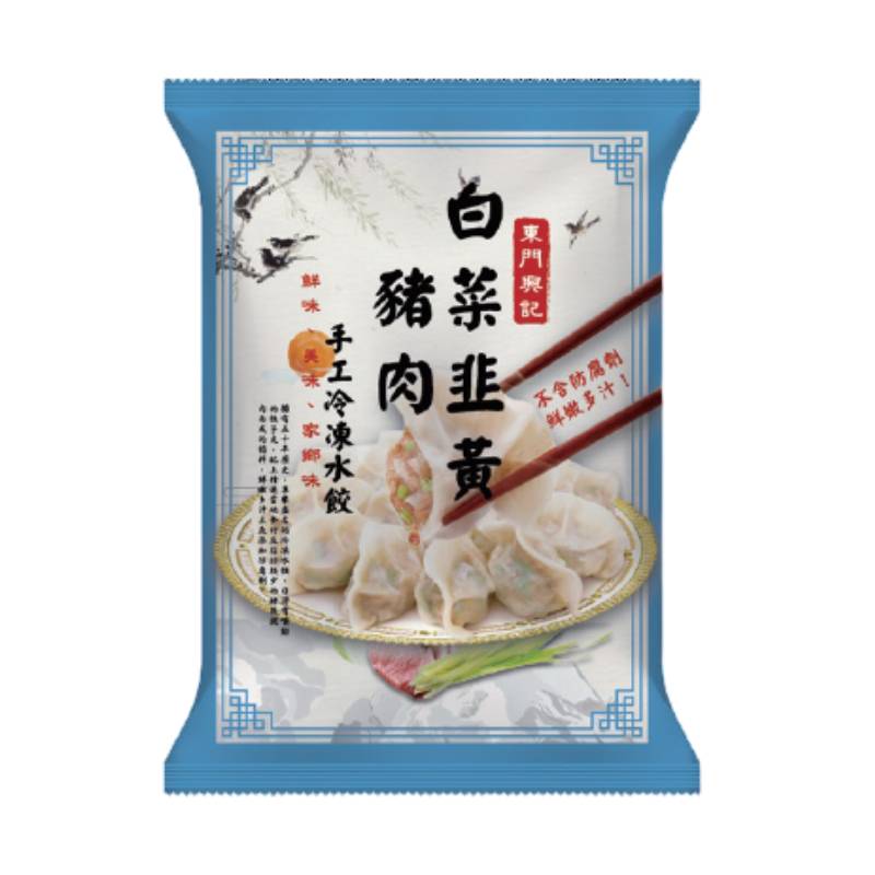 東門 興記白菜韭黃豬肉水餃 650g <650g克 x 1 x 1Bag包>