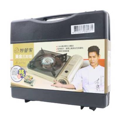 妙管家黃金休閒爐#K071G#4715463030971