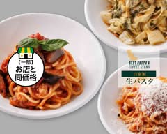 自家製生パスタ｜ BEST PASTA&COFFEE STAND 