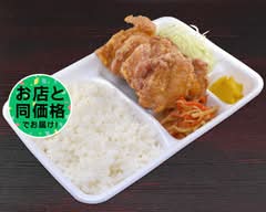 から揚げ専門店鶏一番 仙台泉店