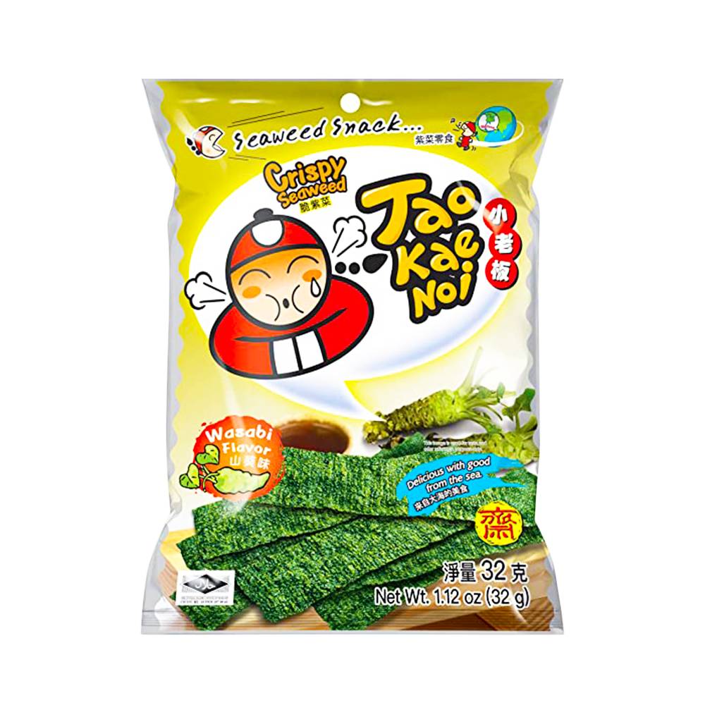 Tao Ka Noi Crispy Seaweed - Wasabi Flavour