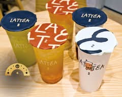 Lattea 樂飲(5555 Gilbert Rd)