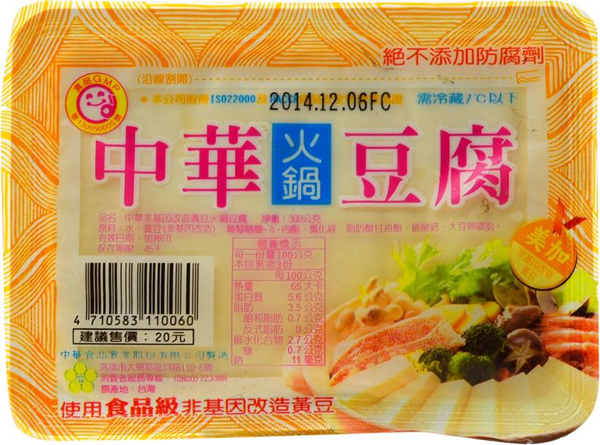 （選）非基改火鍋豆腐