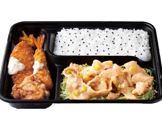 Dx豚とろ焼肉弁当～瀬戸内レモン使用ネギ塩だれ～ Deluxe grilled fatty pork bento salty onion sauce with Setouchi lemon (with tartar sauce)