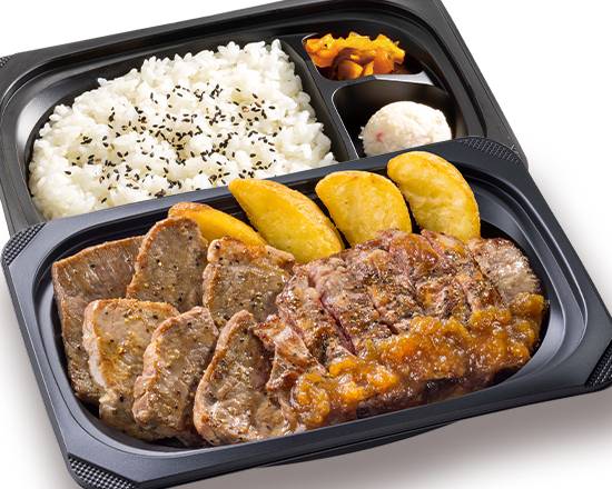 やわらかカットステーキ約１４０ｇ＆熟成ラウンドステーキ約１２０ｇ弁当