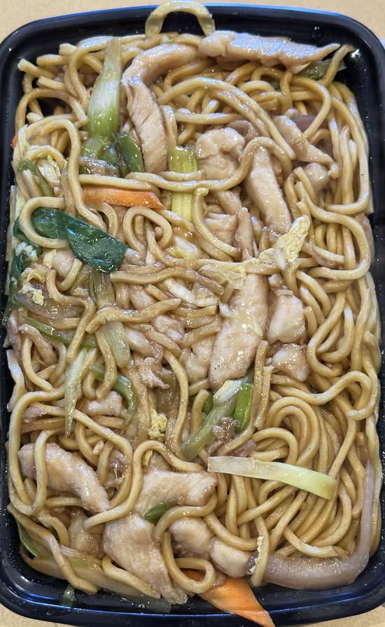 Lo Mein