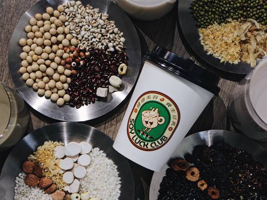 【無添加高タンパク豆乳】THE SOY LUCK CLUB