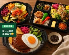 nongo-kitchen