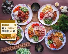 慶華港式燒臘