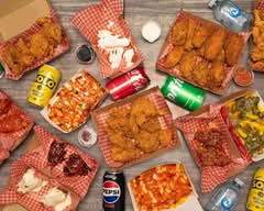 Prahran Broaster Chicken (186 Chapel Street)