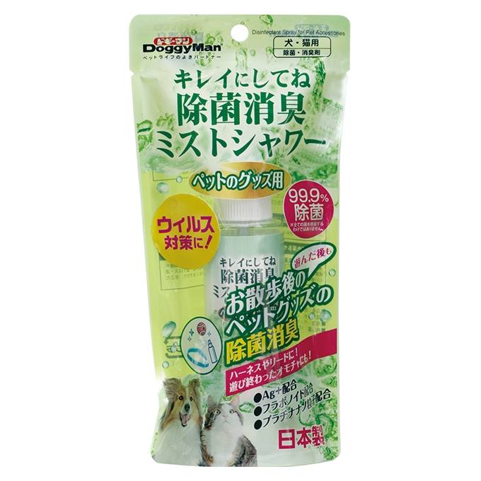 DM清潔寵物用品消毒除臭噴霧100ML/4976555945737