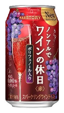 357684：〔ノンアルコール〕サントリー ノンアルでワインの休日 赤 350ML缶  / Suntory Non-Ale De Wine No Kyujitsu Red (Non-Alcoholic Drink)