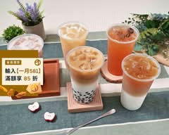 323 零叁貳叁 神岡店