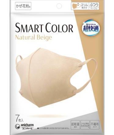 超快適ＳＭＡＲＴＣＯＬＯＲふつう７枚ナチュラルＢＥ:4903111517909