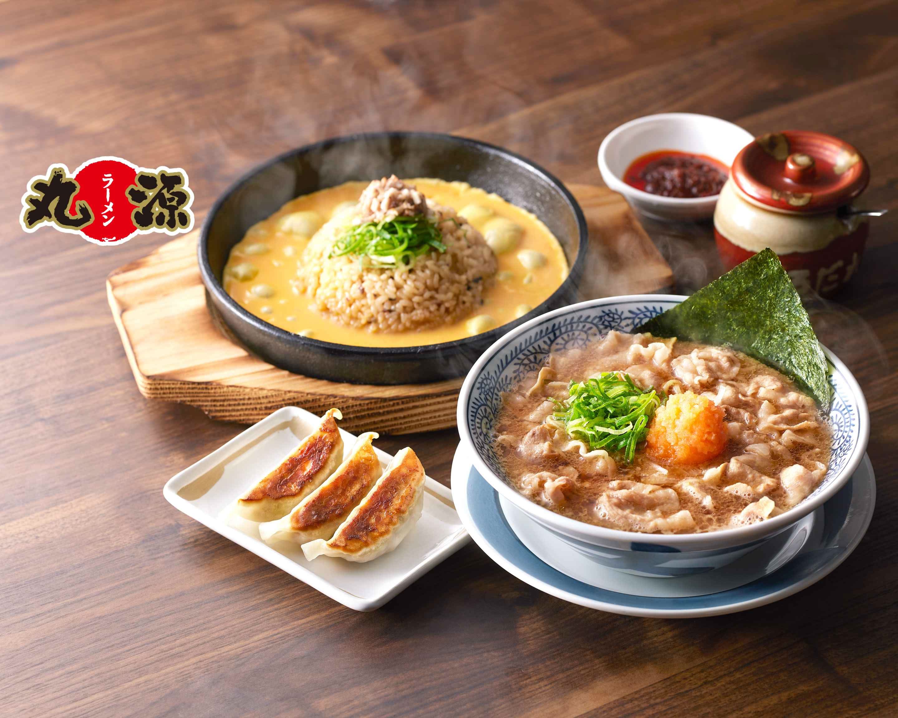 丸 源 ラーメン 豊中 千里 店