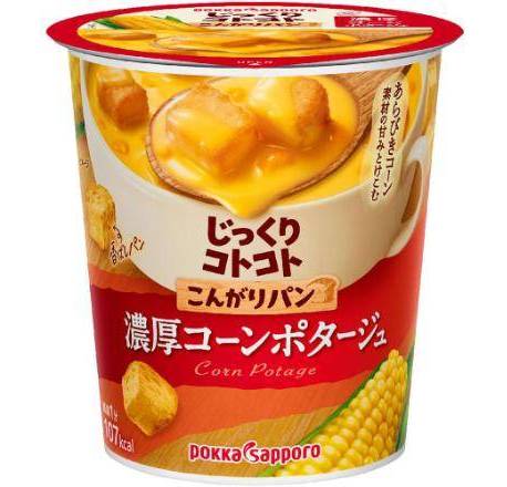 ポッカサッポロフード＆ビバレッジ こんがりパン濃厚コーンポタージュ (26.1g)