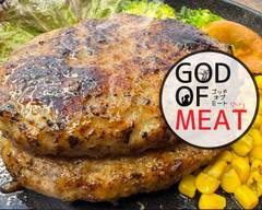 【和牛ハンバーグステーキ弁当】GOD OF MEAT 　南阿佐ヶ谷店