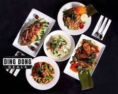 @Thai Restaurant (Daw Park)