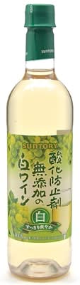 酸化防止剤無添加のおいしいワイン。 白ワイン (720mL)