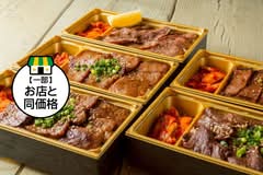 北新地さつま　六本木店