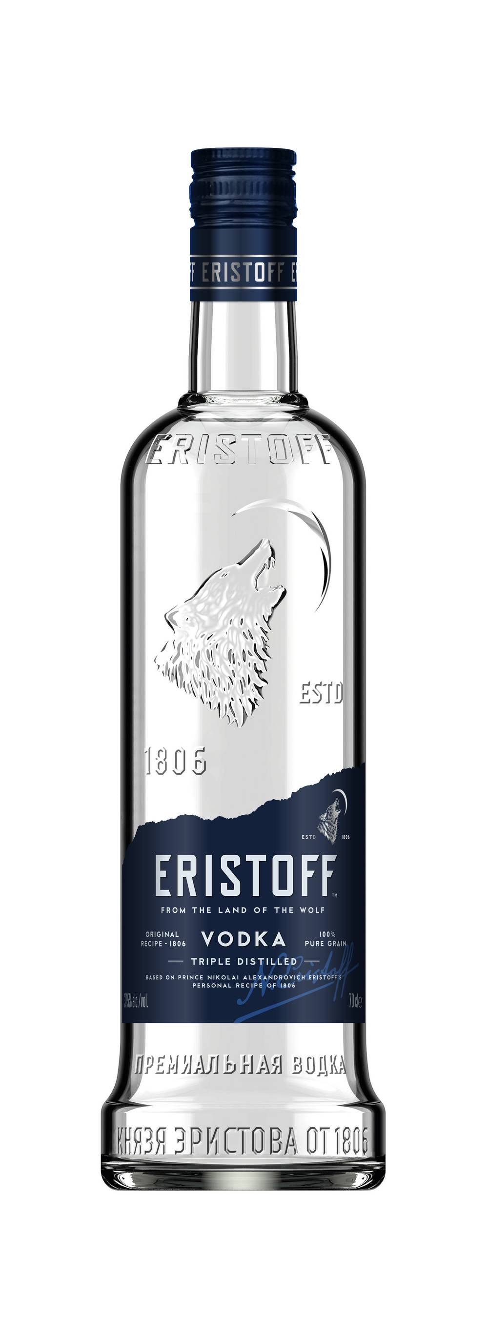 Eristoff - Vodka premium originale (700 ml)