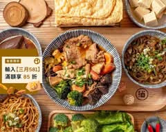 滷蝦米滷味 麻辣燙 玉門店