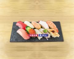 大起水産 街のみなと 天神橋六丁目店