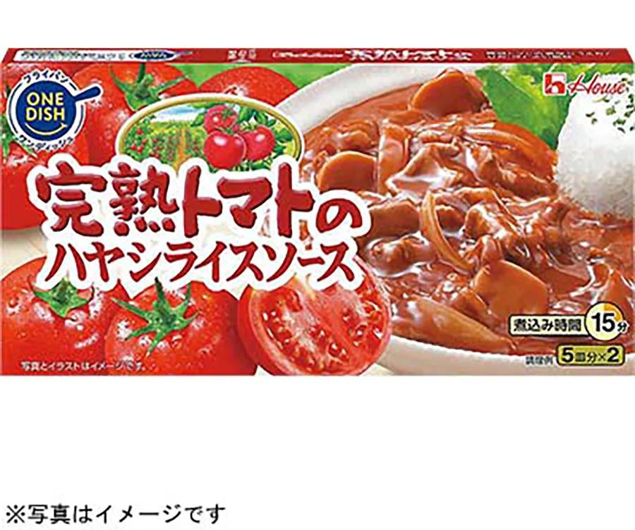 ハウス食品 完熟トマトのハヤシライスソース (184g)