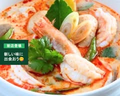 ZAB ISAN THAI RESTAURANT