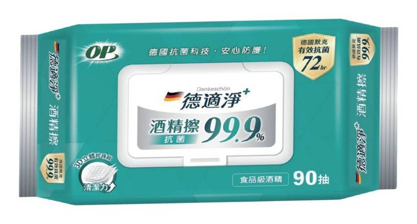 德適淨抗菌酒精擦-90抽 <1Pack包 x 1 x 1PACK包>