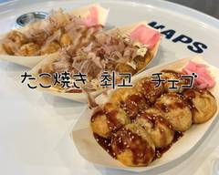たこ焼き 최고 チェゴ takoyaki choigo