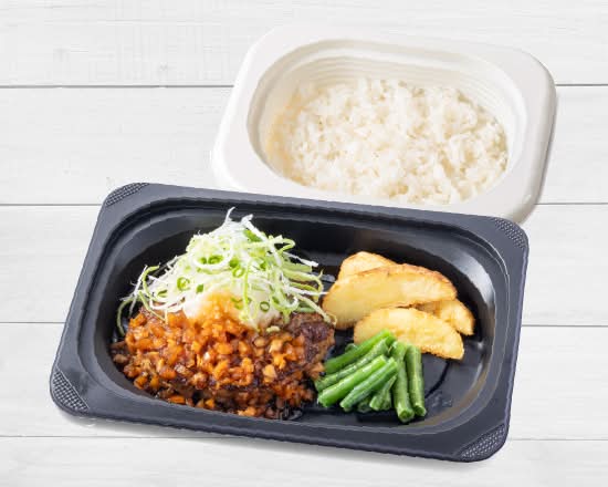 ねぎたっぷり和風おろしハンバーグ弁当