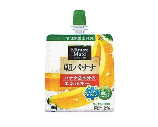 【チアパック】ミニッツメイド≪朝バナナ≫(180g)