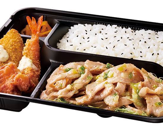 Dx豚とろ焼肉弁当（塩） Deluxe grilled fatty pork lunch box, with scallion in salty lemon sauce (with tartar sauce)