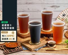 佳喜田 超大杯茶飲