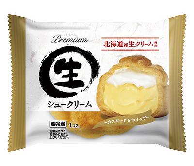 オランジェ　プレミアム生シュークリーム　カスタード＆ホイップ　１個